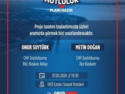 Proje Tanıtım Toplantımıza Davet